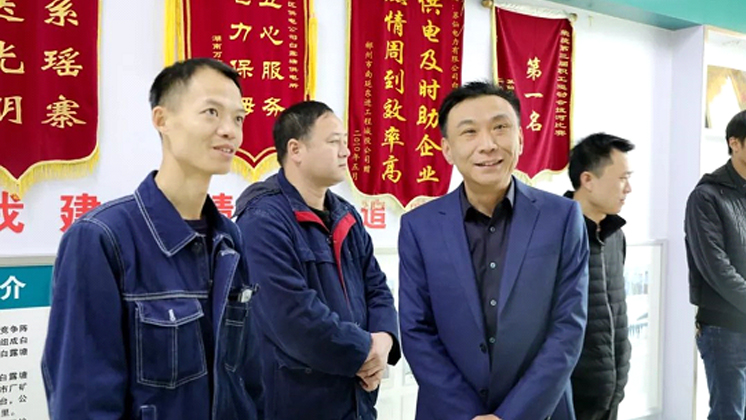 香港宝典资料大全7401与白露塘供电所联合开展主题党日活动