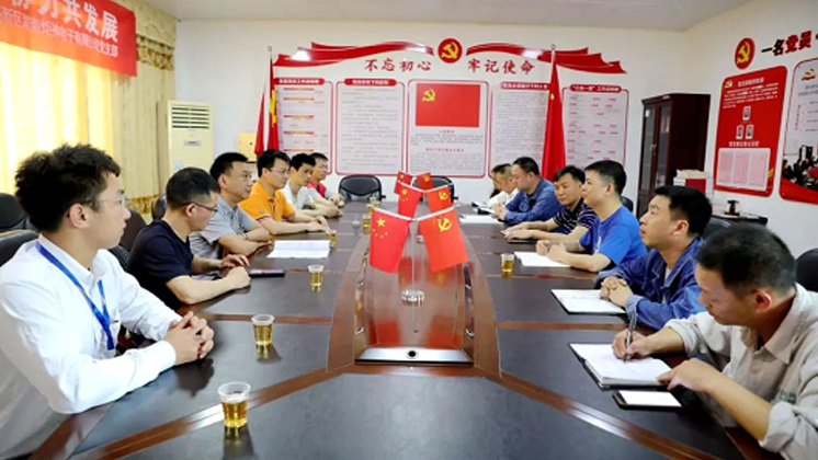 香港宝典资料大全7401党支部与白露塘供电所党支部开展“联学联创”