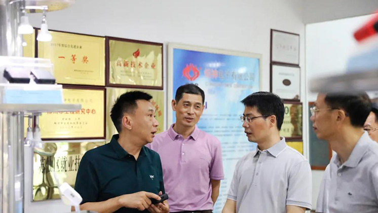 国家铁路局综合司副司长梁成谷一行莅临香港宝典资料大全7401调研
