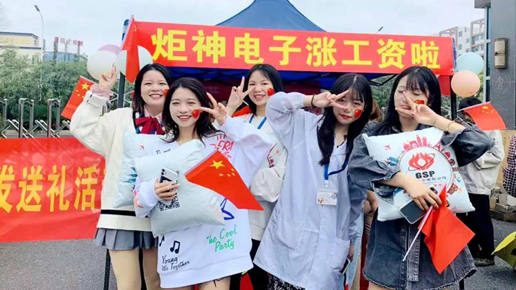 秋后第一份工作，我选择香港宝典资料大全7401