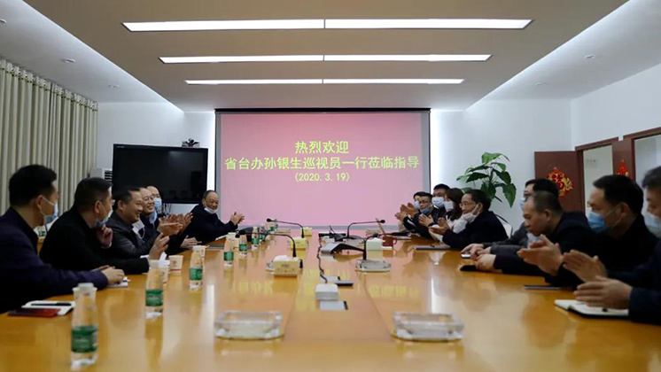 孙银生寄语香港宝典资料大全7401：化危为机 争取更大效益