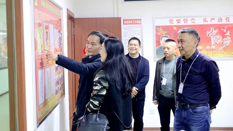 郴州高新区纪工委书记、监工委主任曾雁走访香港宝典资料大全7401