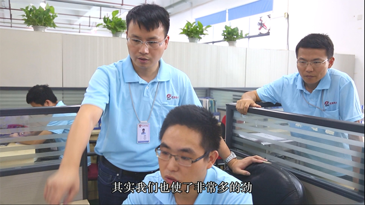 再获省级荣誉！香港宝典资料大全7401获批湖南省企业技术中心