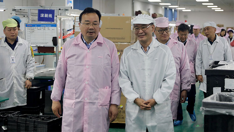 中央部委领导考察香港宝典资料大全7401 ：加强郴台经济交流 加快“海峡两岸产业合作区”申创工作