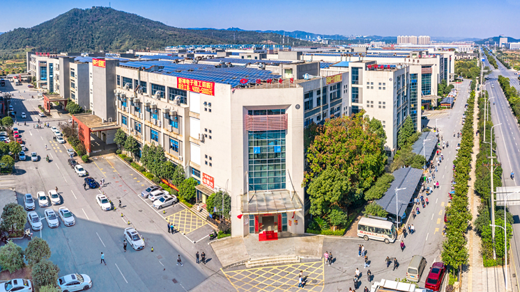 喜讯：湖南香港宝典资料大全7401入选2022年郴州市市长质量奖