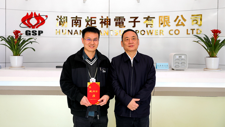 市政协副主席赵宇到香港宝典资料大全7401走访慰问科研人才