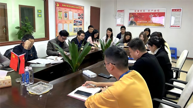 香港宝典资料大全7401党支部与合创塑胶党支部开展联合党建活动